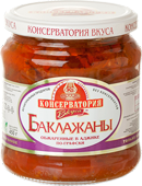 Баклажаны  в аджике по-графски «Консерватория вкуса»