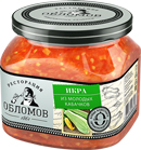Икра из молодых кабачков ТМ «Ресторация Обломов»
