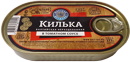 Килька неразделанная в т/с