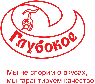 И МОСКВА, И ДУБАЙ  ЦЕНЯТ НАШЕ КАЧЕСТВО