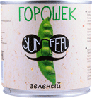 Горошек зеленый Sunfeel