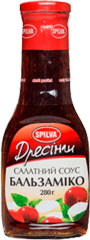 Соус салатный Бальзамико
