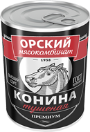 Конина тушеная  «Премиум»
