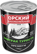 Завтрак Туриста  с говядиной «Премиум»