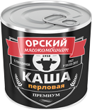 Каша перловая  с говядиной «Премиум»