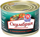 СКУМБРИЯ АТЛАНТИЧЕСКАЯ в томатном соусе