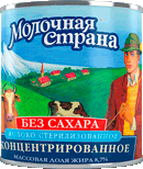 концентрированное молоко  «Молочная Страна»