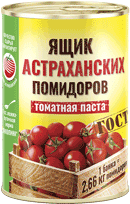 Томатная паста «Ящик АСТРАХАНСКИХ помидоров» 