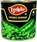 Зеленый горошек