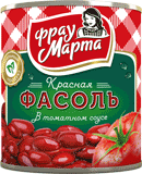 ФАСОЛЬ КРАСНАЯ В ТОМАТНОМ СОУСЕ «ФРАУ МАРТА»