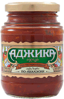 Аджика по-абхазски