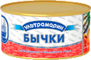 Бычки обжаренные в т/с