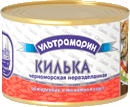 Килька черноморская неразделанная обжаренная в томатном соусе