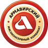 АРМАВИРСКИЙ МЯСОКОНСЕРВНЫЙ КОМБИНАТ. Традиции качества