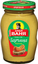 Горчица русская
